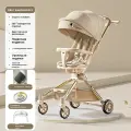 Легкая складная двусторонняя детская коляска из алюминиевого сплава с высокой посадкой и откидыванием