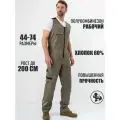 Спецодежда мужская рабочая, полукомбинезон рабочий мужской, хаки, размер 56-58, рост 182-188