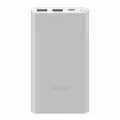 Внешний аккумулятор Xiaomi Mi Power Bank 3 10000 mAh Silver (PB100DZM)