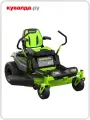 Райдер садовый GREENWORKS GC82ZT107 82V, аккумуляторный без АКБ и ЗУ