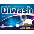 Таблетки для ПММ DiWash 100шт/уп