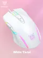 Игровая мышь для компьютера Onikuma CW905 White Twist с RGB подсветкой