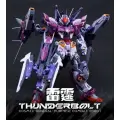Фигурка сборная Gundam In Era+ Thunderbolt 1/100 Scale Model Kit