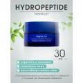 HYDROPEPTIDE POWER LIFT Обогащенный крем для интенсивного лифтинга с мощным увлажняющим эффектом