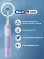Электрическая зубная щётка Oral-B Vitality Pro для бережной чистки, Лиловая, 1 шт, 1 насадка