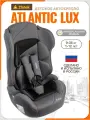 Автокресло 9-36кг Atlantic Lux