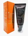 MIZON Крем ББ для лица с муцином улитки MIZON SNAIL REPAIR INTENSIVE #31, 50 гр