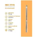 Скважинный насос IBO 3ti15 с кабелем 20м. скважинный, 0,37 кВт, 3 (75мм)