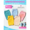 Marseniy Детские наколенники для ползания, 5 пар