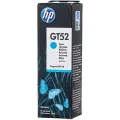 Чернила HP M0H54AE, 8000