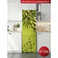 Самоклеящаяся пленка на холодильник. Интерьерная наклейка для мебели.