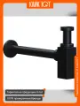 Сифон для раковины Ceramicanova 70002MB Черный матовый