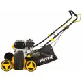 Скарификатор бензиновый HUTER GSA-7,0