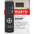 Пульт Huayu RRMCGA574WJSA ic 10240 для телевизора Sharp