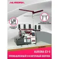 Промышленный 5-и ниточный оверлок AURORA E3-5 с укороченным столом