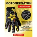 Мотоперчатки Thor Rockstar / Кроссовые перчатки для эндуро