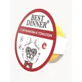 Влажный корм Best Dinner Super Premium для собак мелких пород Ягненок с томатами (12шт х 100гр)