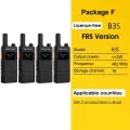 Retevis B63S рация с ЖК-экраном Портативная ультратонкая рация PMR/FRS без лицензии двусторонняя радиосвязь с зарядкой типа C, Package F