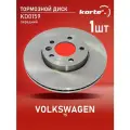 Тормозной диск Kortex для Volkswagen T5 03- перед. вент.(d-308mm) OEM 7E0615301D, 7H0615301D, 92121203, DF4308S, JZW615301E, KD0159