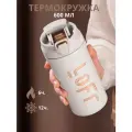 Термокружка для чая и кофе 600 мл, кружка термос непроливайка автомобильная и походная, белый цвет