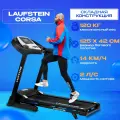 Беговая дорожка LAUFSTEIN Corsa
