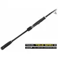 Спиннинг Salmo Elite TRAVEL TELE SPIN 12 2.13м телескопический
