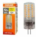 4шт/уп. Лампа LED Капсула G4 4.5Вт 580Лм 170-250V 2700К Свет Теплый белый d18x50 OSRAM, уп. 4шт