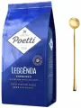 Кофе в зернах Poetti Legenda Espresso Арабика/Робуста, 1 кг + ложка