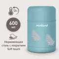 Термос детский для еды Miniland Terra Thermos, с широким горлом, бирюзовый, 600 мл