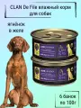 CLAN De File консервы для собак Ягненок 100гр (6 штук)