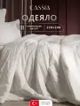 CASSIA Одеяло 220х240 евро макси Айлин всесезонное, теплое 400 г/м2 жаккард, микрогель Airsoft