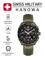 Наручные часы Swiss Military Hanowa