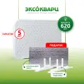 Обогреватель кварцевый для дома энергосберегающий эксо 620 Вт ЭКО + напольная подставка в подарок + отражающий экран в подарок