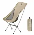 Кресло туристическое Naturehike Stellaluna L04 складное, светло-коричневое, высокая спинка, до 150 кг NH18Y060-Z-BR