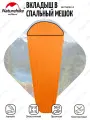 Вкладыш в спальный мешок Naturehike NH17N002-D