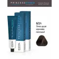 Крем-краска PRINCESS ESSEX для окрашивания волос ESTEL PROFESSIONAL 6/71 темно-русый коричнево-пепельный/коричневый перламутр 60 мл - 2 шт
