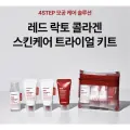 Набор увлажняющих миниатюр для лица с коллагеном и пептидами MEDI-PEEL Red Lacto Collagen Skin Care Trial Kit, 4 средства