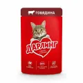 Дарлинг 75 г влажный корм для взрослых кошек, с говядиной в подливе 52 шт