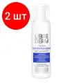 Комплект 2 штук, Пенка для умывания гиалуроновая LIBREDERM 160 мл 6743