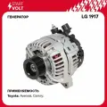 Генератор Toyota Avensis T250 (03-) 2.0i/2.4i 100A STARTVOLT LG 1917