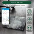 Умные весы MARTA MT-SC3605, синхронизация со смартфоном, черный/серый