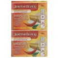 Пластырь перцовый Доктор перец перфорированный, 10x18 см, 17 уп.