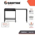 Мангал GRATAR МАН 150, с приставным рабочим столом, сталь, черный/серебристый