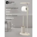 Держатель для туалетной бумаги с полочкой и ершиком Slim Bergenson Bjorn Bath BB0000947