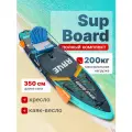 Сапборд GQ RAVE BOARD SPLASH, двухслойный, с сиденьем, черный/оранжевый, 350х83х15см