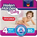 Подгузники трусики 4/L, 9-15 кг/ 80 шт / Helen Harper Baby/ размер 4 Maxi / детские/ с мягким пояском