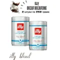 Кофе в зернах Illy Decaf без кофеина железная банка 250 грамм 2 штуки