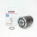 Фильтр топливный ASHUNO для Hyundai Grace(H100) , Galloper , Terracan , Starex , Porter / А92110 3197344000