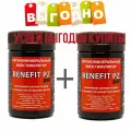 Удобрение бенефит ПЗ (BENEFIT PZ) биостимулятор 50 мл. 2шт