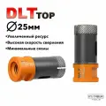 Коронка алмазная 25мм для керамогранита и камня DLT TOP (чистый рез)